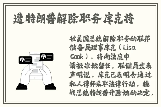 国产日产欧产美