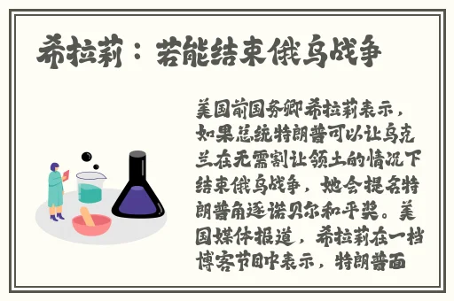 sky看b站软件