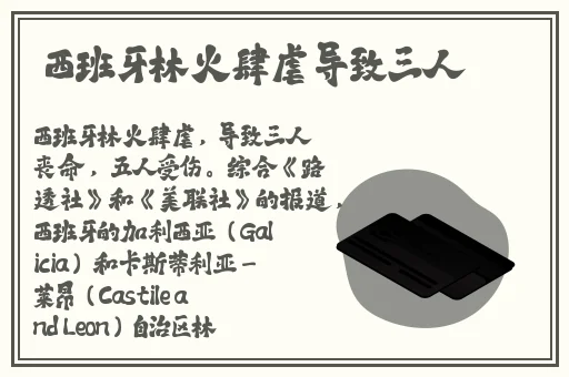 free 性护士vidos猛烈