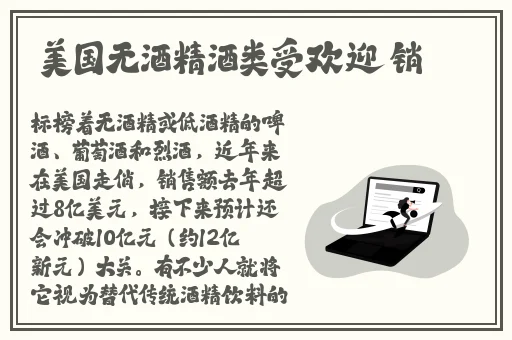 中国超帅GAyⅩnXⅩ体育生