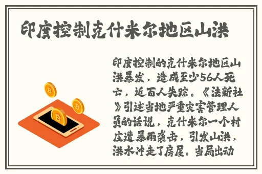 黑料吃瓜网2